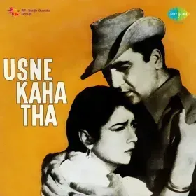 Aaha Rim Jhim Ke Ye Pyare Pyare Cover