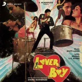 Janam Janam Se Cover