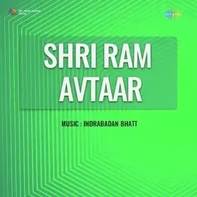 Jhulo Jhulo Re Mere Lal Cover