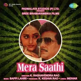 Sare Sapne Cover