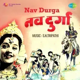 Aai Bahar Kiye Solah Singar Sakhi Cover
