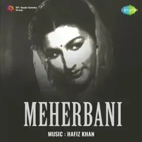 Dua Yeh Hai Ki Hasinon Ke Cover