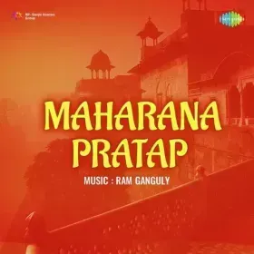 Pugli Man Tu Ro Ro Kise Sunaye Cover