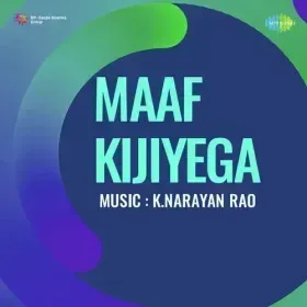 Nainon Ke Sitare Cover