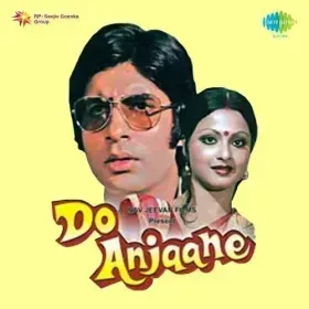 Aai Karke Singaar Cover