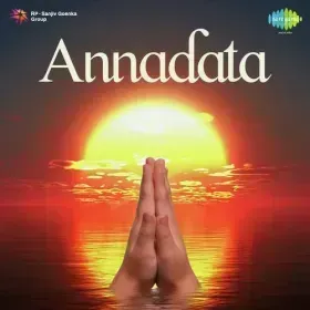 O Meri Pran Sajni Cover