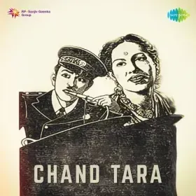 Zindagi Fareb Hai Fareb Cover