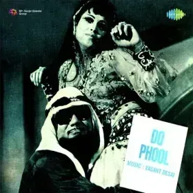 Main To Chini Ki Hoon Gudiya Cover
