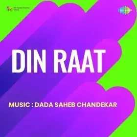 Hasne Walo Ko Rulaoge Cover