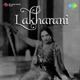 Aai Re Ghata Sawan Ki Ghir Kar Cover