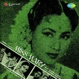 Sakhiri Sun Bole Papiha Cover