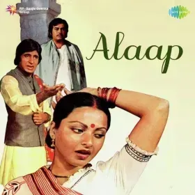 Chand Akela Jaye Sakhi Ri Cover
