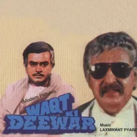 Jawani Ka Guzra Zamana Cover