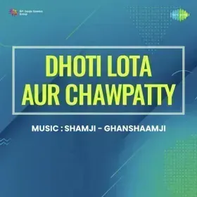 Sau Baar Ki Tauba Cover