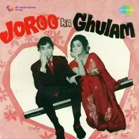 Jaam Par Jaam Peene Se Cover