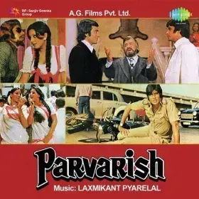Aaiye Shauk Se Kahiye Cover
