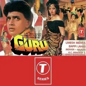 Ghayal Ghayal Ghayal Tune Muje Cover