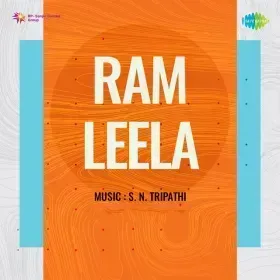 Honi Hon Ke Rahen Cover