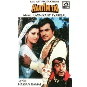 Dil Hai Tera Deewanaa Cover