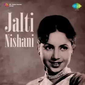 Aisa Jaam Pila Nazron Se Cover