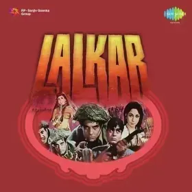 Aaj Gaalo Muskuralo Sad Cover