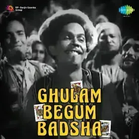Dil Hai Yeh Tera Dil Tu Liye Ja Cover