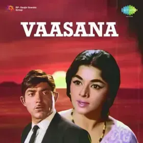 Jeenewale Jhoom Ke Mastana Hoke Jee Cover