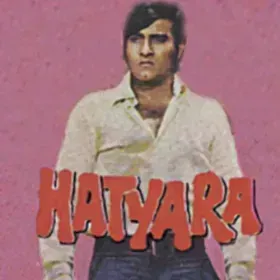 Sone Ka Chabutra Cover