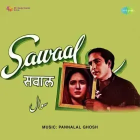 Beet Gaya Patjhad Phir Cover