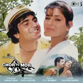 Aur Sunao Kya Cover
