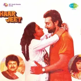 Tujhe Awaz Deti Hai Tadap Kar Cover