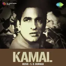 Main To Udas Hoon Magar Cover