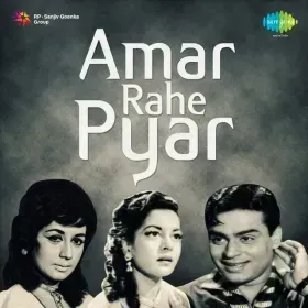 Mere Andhere Ghar Men Chand Cover
