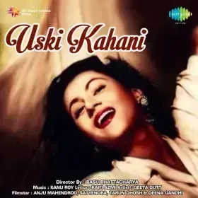 Tera Hai Jahan Sara Apna Cover