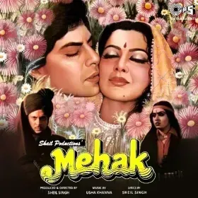 Zindagi Dard Ke Cover