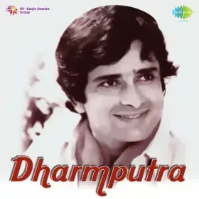 Yeh Pyari Tumhari Aankhen Cover