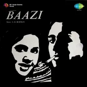 Dil Yeh Kya Cheez Hai - Mere Labon Pe Cover
