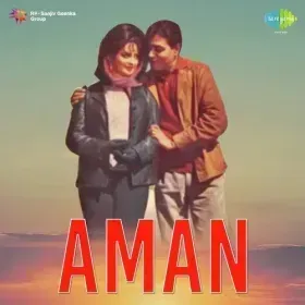 Aaj Ki Raat Yeh Kaisi Raat Cover