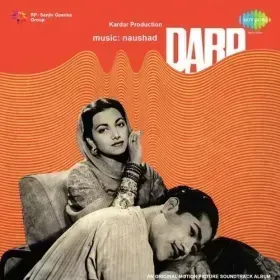 Aesi Haseen Chandni Cover