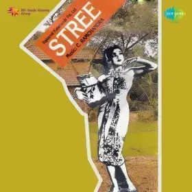 Srushti Thi Sunsan Cover