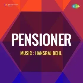 Nacho Re Guiyan Bajao Shehnaian Cover