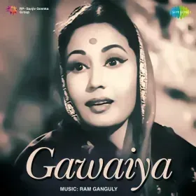 Teri Yaad Ka Deepak Jalta Hai Cover