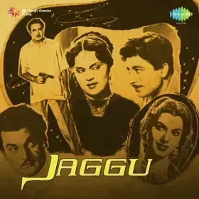 Pyar Mein Tere Piya Cover