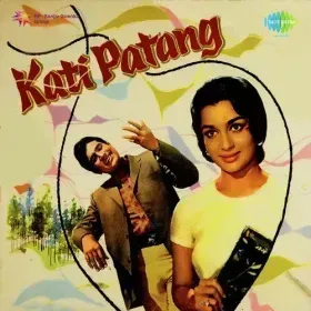 Aaj Na Chhodenge Cover