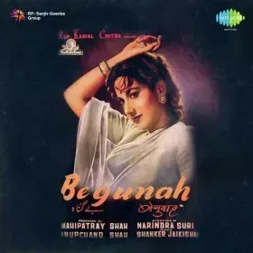 Main Pariyon Ki Chhori Cover