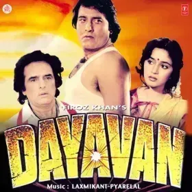 Chahe Meri Jaan Tu Le Le Cover