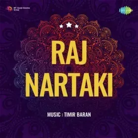 Aaj Raas Rachaye Banwari Cover