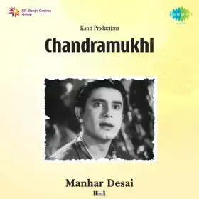 Aaj Rituon Ka Raja Cover