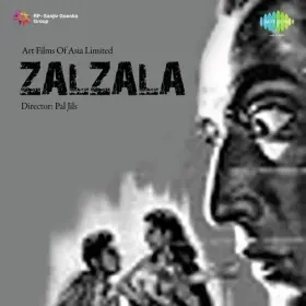 Pavan Chale Zor Cover