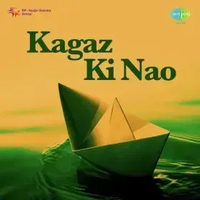 Na Jaiyo Re Souten Ghar Saiyan Cover